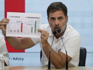 ராகுல் காந்தி