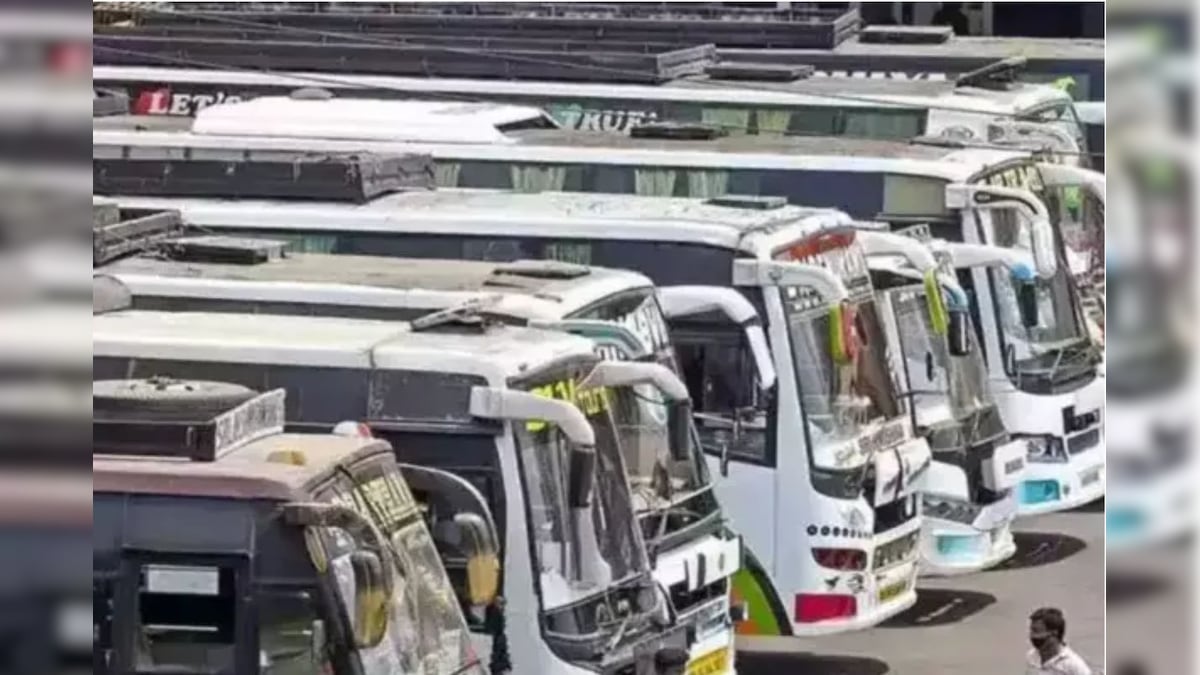 பொங்கல் தொடர் விடுமுறை : மதுரை - சென்னைக்கு ரூ.6,000 கட்டணம்... ஆம்னி பேருந்து பயணிகள் ஷாக்! | தமிழ்நாடு - News18 தமிழ்