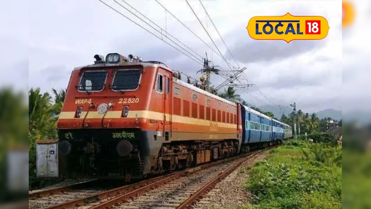 புதிய அப்டேட்... திருச்சி - ராமேஸ்வரம் தினசரி ரயில் சேவையில் மாற்றம்..! | தமிழ்நாடு - News18 தமிழ்