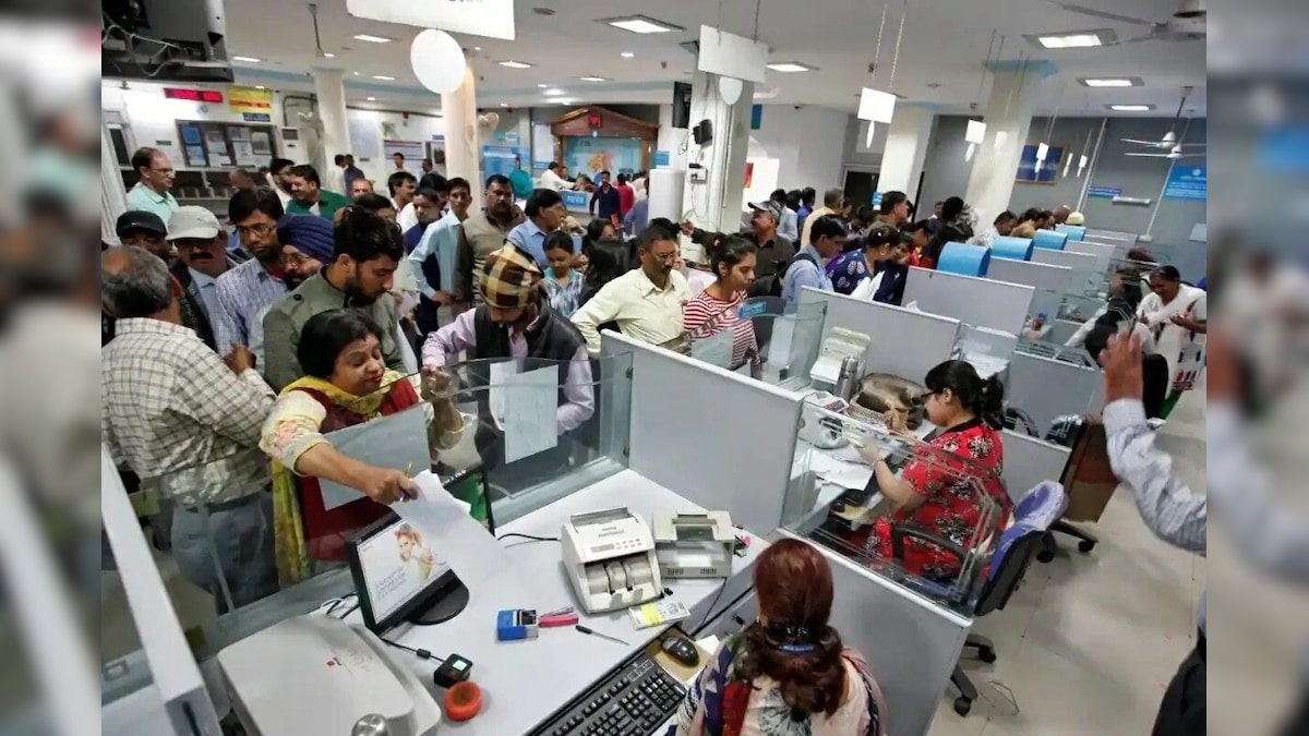 ஏதேனும் ஒரு டிகிரி போதும்.. மாதம் ரூ.1 லட்சம் சம்பளம்.. கிராம வங்கியில் உதவி மேலாளர் காலிப்பணியிடங்கள் அறிவிப்பு! | வேலைவாய்ப்பு - News18 தமிழ்