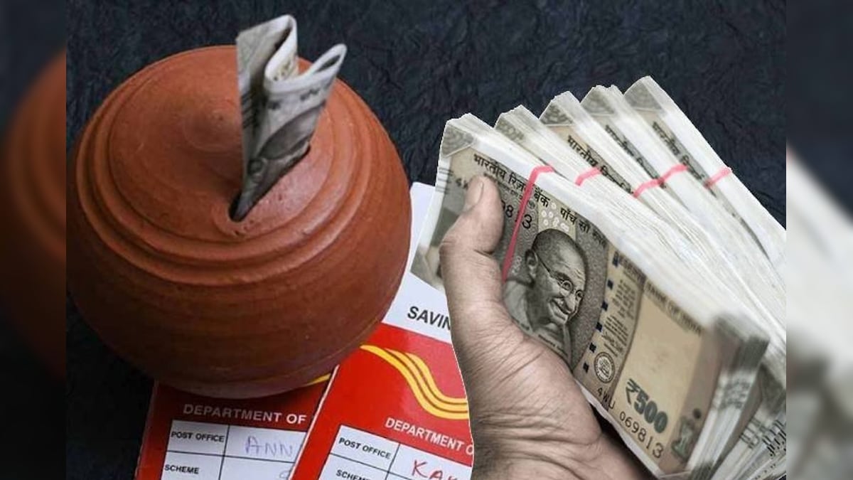 Post Office | மாதம் ரூ.5,550 வருமானம்.. போஸ்ட் ஆபிஸ் மெகா ஹிட் திட்டம்! | வணிகம் - News18 தமிழ்