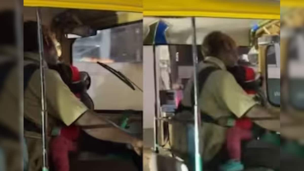 மகளை மடியில் வைத்துக்கொண்டு ஆட்டோ ஓட்டும் தந்தை...! வைரலாகும் வீடியோ... | ட்ரெண்டிங் - News18 தமிழ்