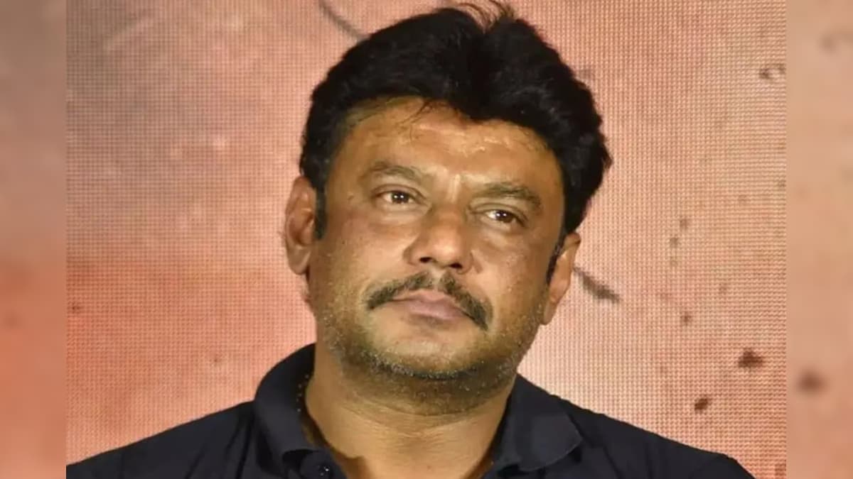 “சிறையில் வாழ முடியல... எனக்கு விஷம் கொடுங்க” - நீதிபதியிடம் நடிகர் தர்ஷன் வேதனையுடன் முறையீடு! | பொழுதுபோக்கு - News18 தமிழ்