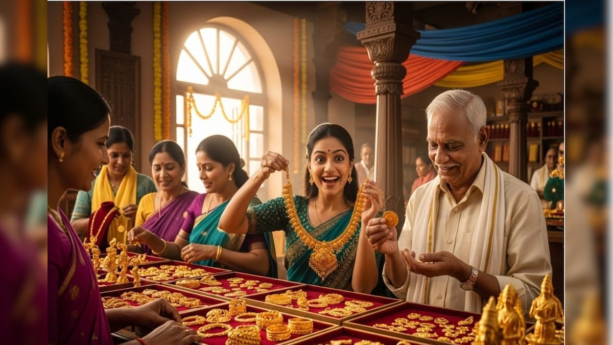 Gold Price Drop | மீண்டும் தலைகீழாக சரிந்த தங்கம் விலை.. நகை வாங்க இதுதான் சரியான நேரம்.. இன்றைய நிலவரம் என்ன? | வணிகம் - News18 தமிழ்