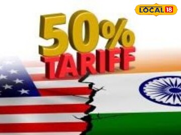 அமெரிக்காவின்