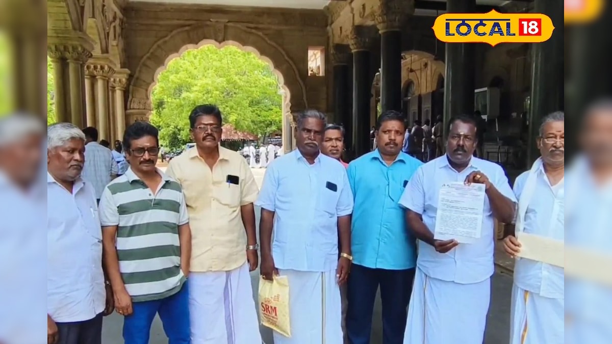 வங்கிகள் கடன் உதவி வழங்காமல் புறக்கணிப்பு!! ஆட்சியரிடம் மனு... | தமிழ்நாடு - News18 தமிழ்