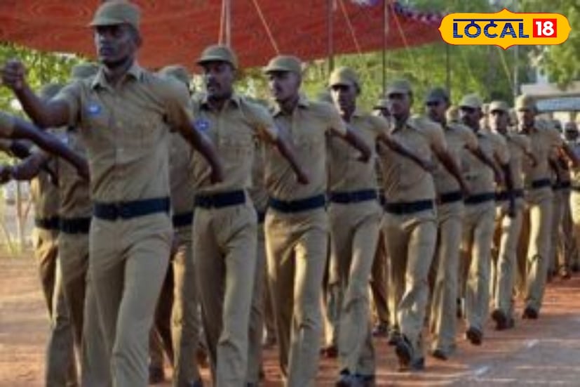 ஊர்க்காவல் படையில் சேர விருப்பமா? திருச்சி மாவட்ட இளைஞர்களுக்கான ஓர் அரிய வாய்ப்பு... ஊர்க்காவல் படையில் சேர விருப்பமா? திருச்சி மாவட்ட இளைஞர்களுக்கான ஓர் அரிய வாய்ப்பு...