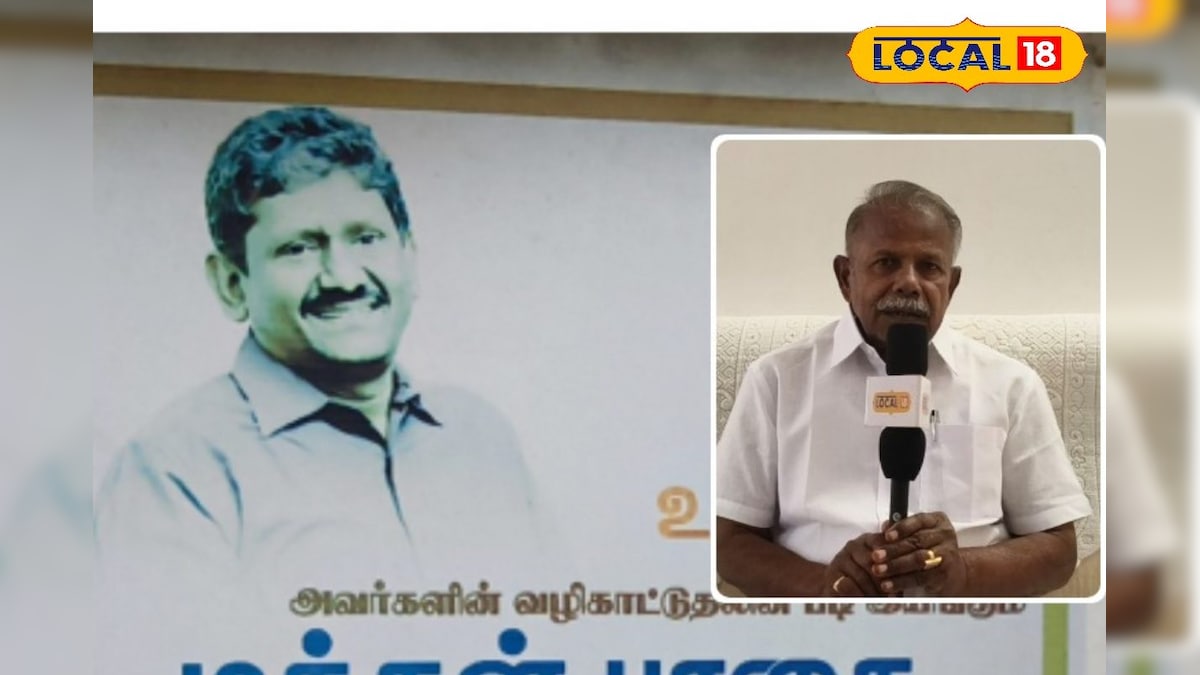 ஒருவரின் பழைய துணி இன்னொருவரின் புதிய நம்பிக்கை... அடடே போடவைக்கும் அறக்கட்டளையின் செயல்.! | நாமக்கல் - News18 தமிழ்