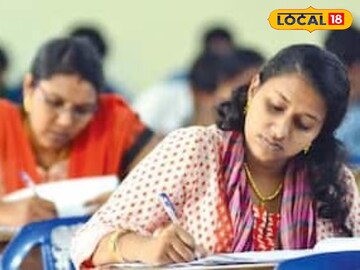 போட்டித் தேர்வுகளுக்கு பயிற்றுநர்கள் பணிக்கு விண்ணப்பிக்கலாம்  போட்டித் தேர்வுகளுக்கு பயிற்றுநர்கள் பணிக்கு விண்ணப்பிக்கலாம்