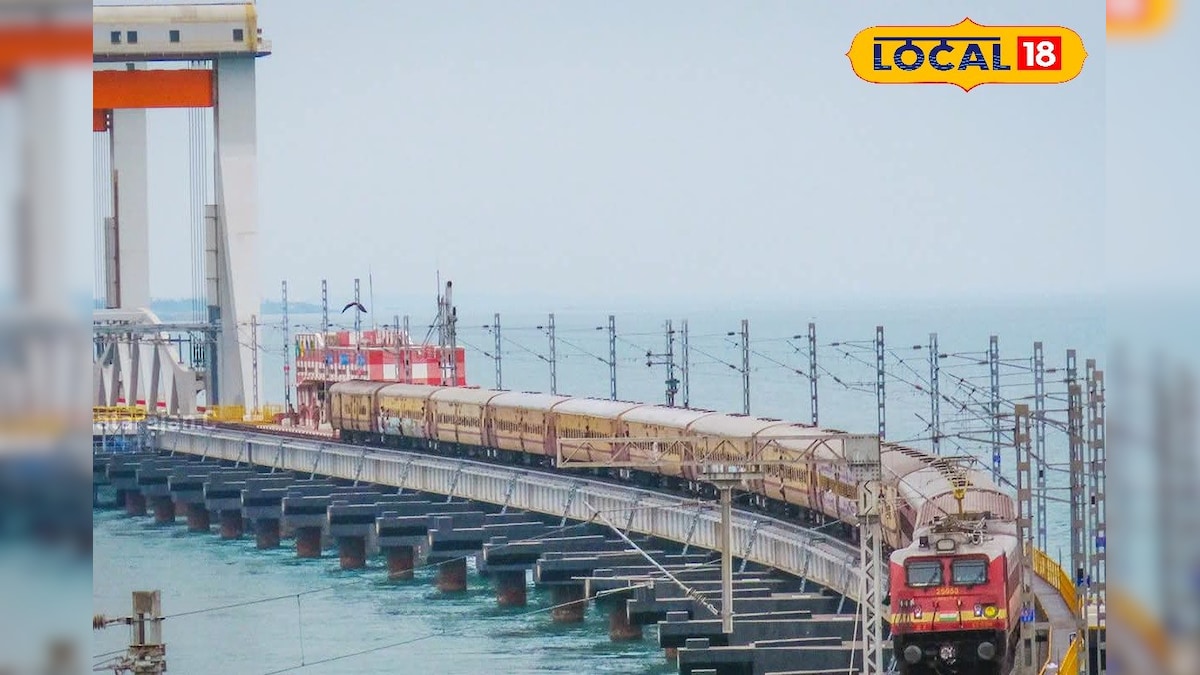 ராமநாதபுரம் VS ராமேஸ்வரம் ரயில்களில் மாற்றம்... தெற்கு ரயில்வே அறிவிப்பு | ராமநாதபுரம் - News18 தமிழ்