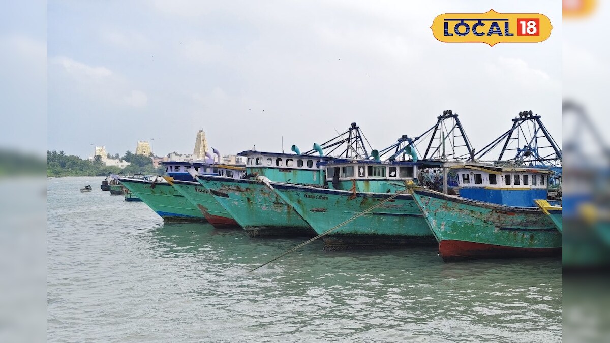 60 கிலோமீட்டர் வேகத்தில் வீசும் காற்று... மீனவர்கள் கடலுக்கு செல்ல தடை விதிப்பு | ராமநாதபுரம் - News18 தமிழ்