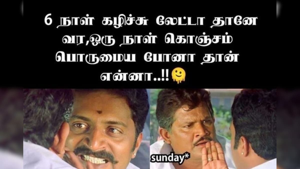 Saturday Fun Memes | 