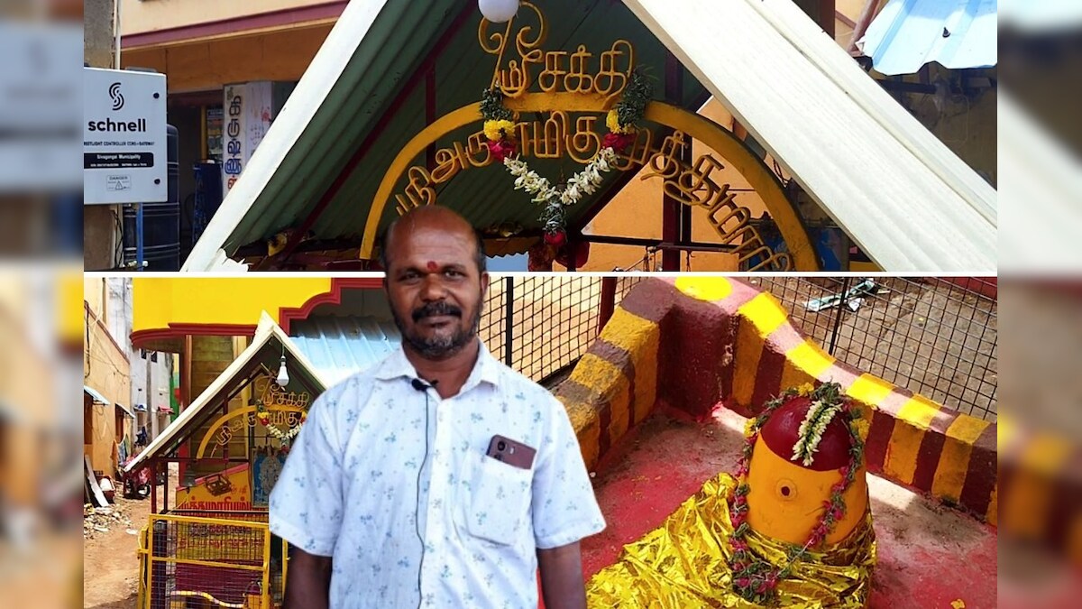 பிணி நீக்க உப்பு மிளகு கேட்கும் முத்துமாரியம்மன்!! உருவம் இல்லாமல் கல்லாக காட்சி... | ஆன்மிகம் - News18 தமிழ்