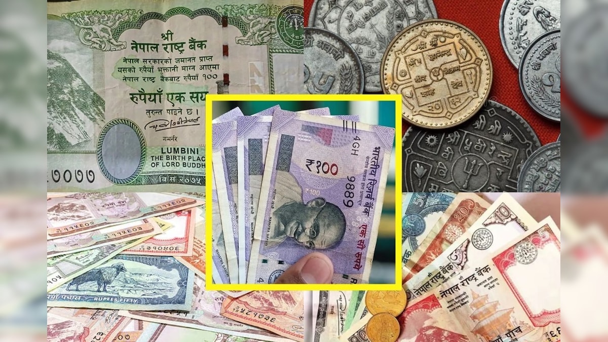 100 rupees in Nepal | இந்தியாவின் 100 ரூபாய் நேபாளத்தில் எவ்வளவு தெரியுமா? தெரிஞ்சா ஆச்சரியப்படுவீங்க! | ட்ரெண்டிங் - News18 தமிழ்