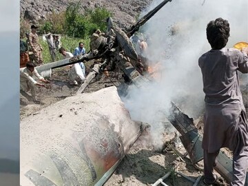 விபத்துக்குள்ளான ஹெலிகாப்டர்