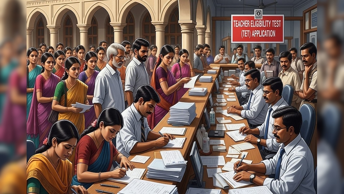 TET Exam 2025 | கடைசி நாளில் குவிந்த விண்ணப்பங்கள்... டெட் தேர்வுக்கு இத்தனை லட்சம் பேர் விண்ணப்பமா? | வேலைவாய்ப்பு - News18 தமிழ்