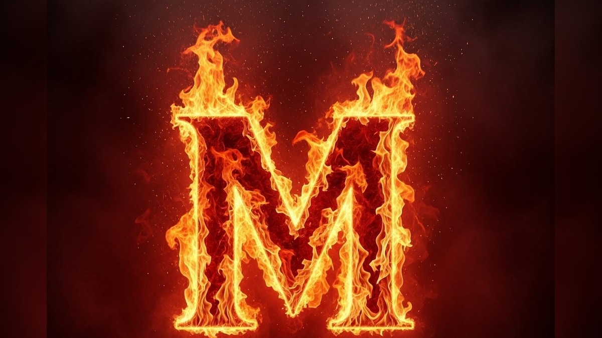 M letter | உங்க பெயர் M என்ற எழுத்தில் தொடங்குதா? அப்போ உங்க குணாதிசயங்கள் இதுதான்! | ஆன்மிகம் - News18 தமிழ்