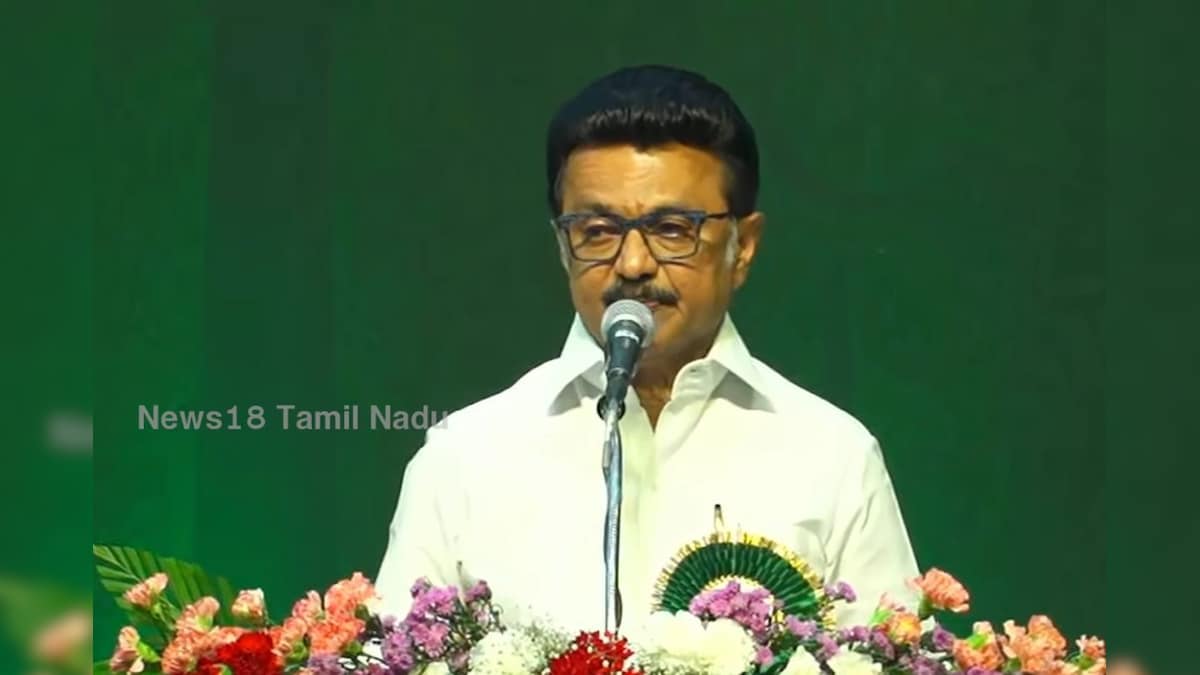 “திமுக ஆட்சியில் எந்த பாகுபாடும் காட்டவில்லை..” முதலமைச்சர் மு.க.ஸ்டாலின் பேச்சு! | தமிழ்நாடு - News18 தமிழ்