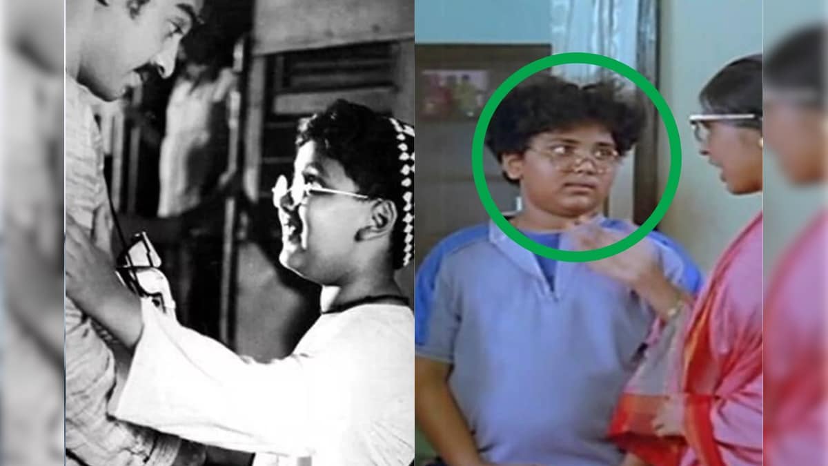 அன்று கமல் படத்தில் நடித்த சிறுவன்.. இன்று அவரை வைத்தே சூப்பர் ஹிட் படம்.. யார் இவர்? | பொழுதுபோக்கு - News18 தமிழ்