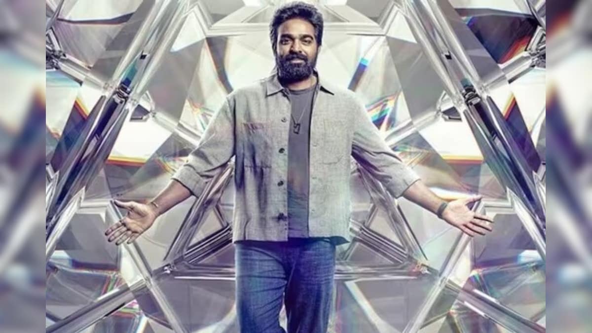 Bigg Boss Tamil : பிக்பாஸ் நிகழ்ச்சியில் பங்கேற்கவுள்ள டிவி பிரபலம் இவர்தானா? லேட்டஸ்ட் அப்டேட்.. | பொழுதுபோக்கு - News18 தமிழ்