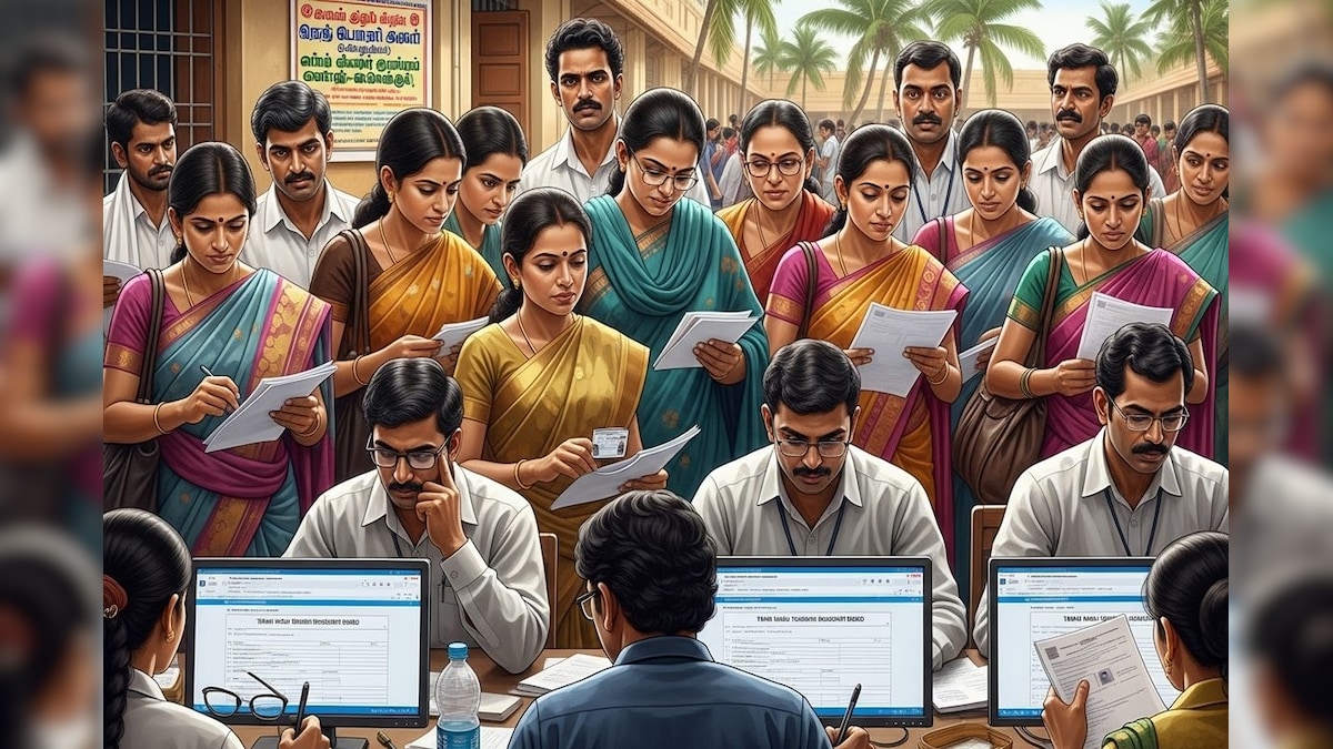 TN TET தேர்வு எழுதப்போகும் ஆசிரியர்களுக்கு ஹேப்பி நியூஸ்... முக்கிய அறிவிப்பை வெளியிட்ட ஆசிரியர் தேர்வு வாரியம் | தமிழ்நாடு - News18 தமிழ்