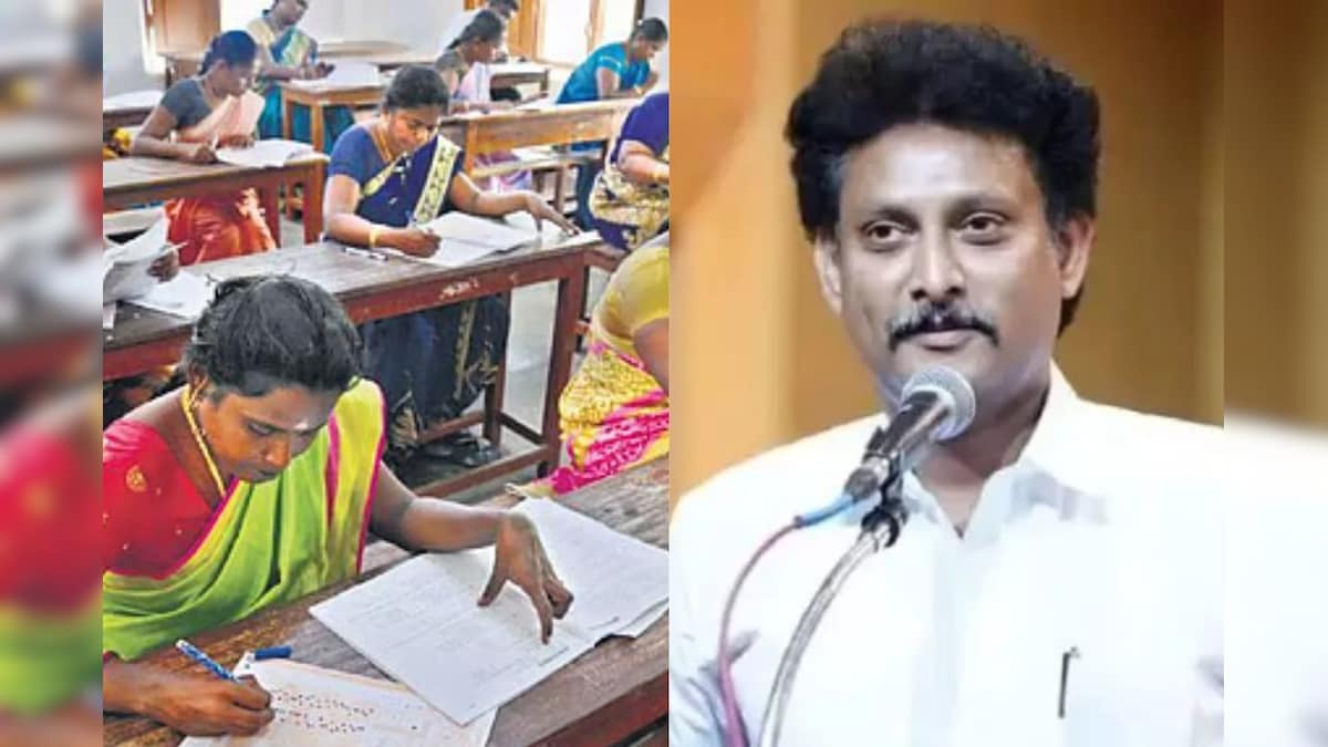 TET | ஆசிரியர் தகுதி தேர்வில் இருந்து விலக்கு அளிக்கப்படுமா..? அடுத்தகட்ட நகர்வு என்ன? வெளியான முக்கிய அப்டேட்! | தமிழ்நாடு - News18 தமிழ்