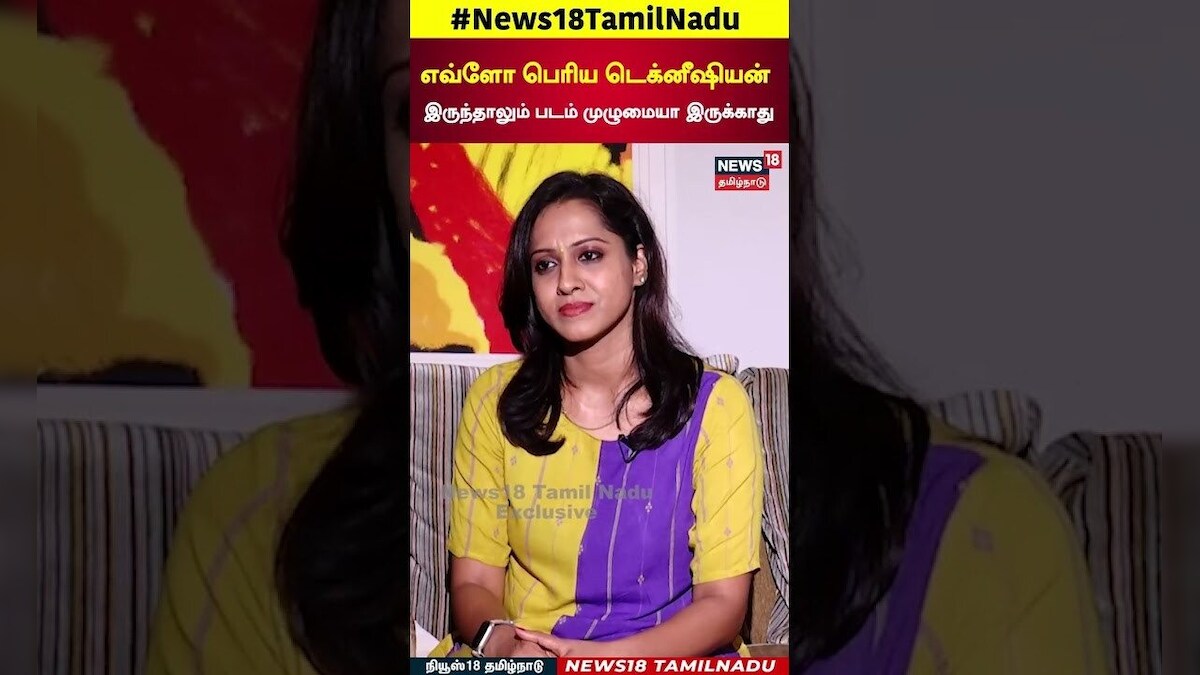 Director Lingusamy Interview | எவ்ளோ பெரிய டெக்னீஷியன் இருந்தாலும் படம் முழுமையா இருக்காது | N18S