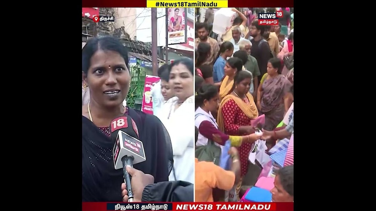 Diwali Shopping | தீபாவளி Vibe-ல் மக்கள்.. தி.நகரில் குவிந்த கூட்டம்.. | T.Nagar | தமிழ்நாடு - News18 தமிழ்