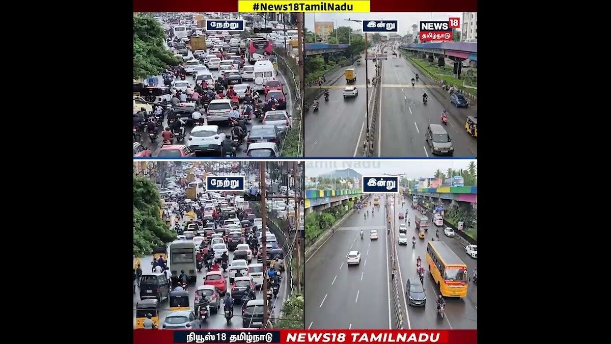 GST Road | வெறிச்சோடி காணப்படும் GST சாலை | N18S | தமிழ்நாடு - News18 தமிழ்