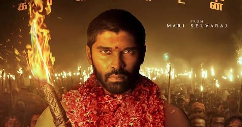 இயக்குநர் மாரி செல்வராஜ் இயக்கத்தில், துருவ் விக்ரம் கதாநாயகனாக நடித்துள்ள “பைசன்” படத்தின் 'தீக்கொளுத்தி', 'றெக்க றெக்க' பாடல்கள் வெளியாகி ரசிகர்களின் நல்ல வரவேற்பைப் பெற்று வருகிறது. மாரி செல்வராஜ் முந்தைய வெற்றிப் படங்களைத் தொடர்ந்து பைசனும் ஒரு காத்திரமான கதையைச் சொல்லப் போகிறது என்பதில் ரசிகர்களிடையே எதிர்பார்ப்பும் அதிகமாகி உள்ளது. இயக்குநர் மாரி செல்வராஜ் இயக்கத்தில், துருவ் விக்ரம் கதாநாயகனாக நடித்துள்ள “பைசன்” படத்தின் 'தீக்கொளுத்தி', 'றெக்க றெக்க' பாடல்கள் வெளியாகி ரசிகர்களின் நல்ல வரவேற்பைப் பெற்று வருகிறது. மாரி செல்வராஜ் முந்தைய வெற்றிப் படங்களைத் தொடர்ந்து பைசனும் ஒரு காத்திரமான கதையைச் சொல்லப் போகிறது என்பதில் ரசிகர்களிடையே எதிர்பார்ப்பும் அதிகமாகி உள்ளது.