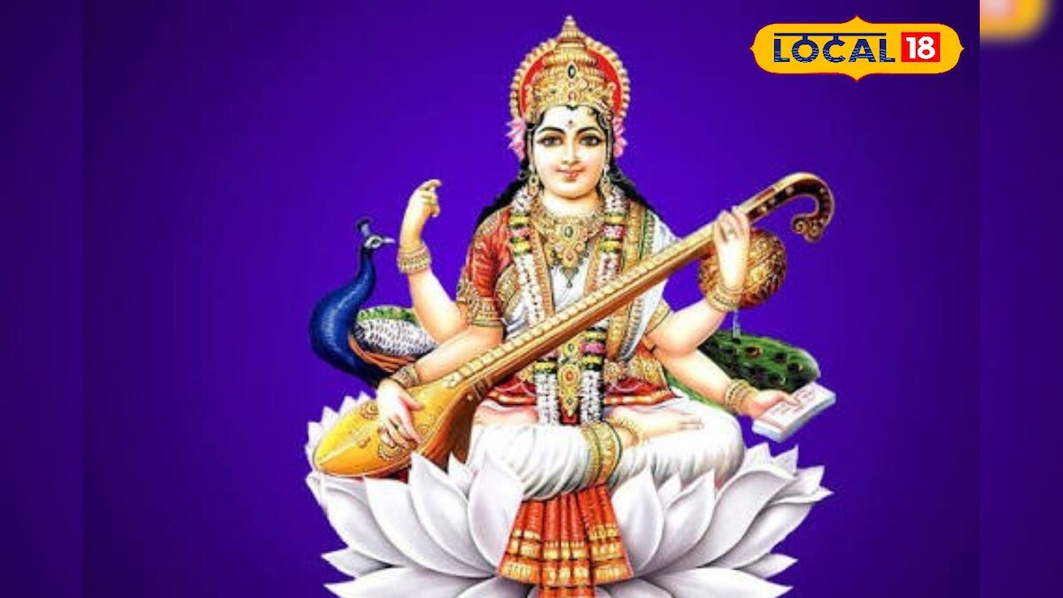 கல்வி ஞானத்தை அளிக்கும் சரஸ்வதி பூஜை... வேறு சிறப்புகளையும் தெரிஞ்சுக்கோங்க மக்களே..! | ஆன்மிகம் - News18 தமிழ்