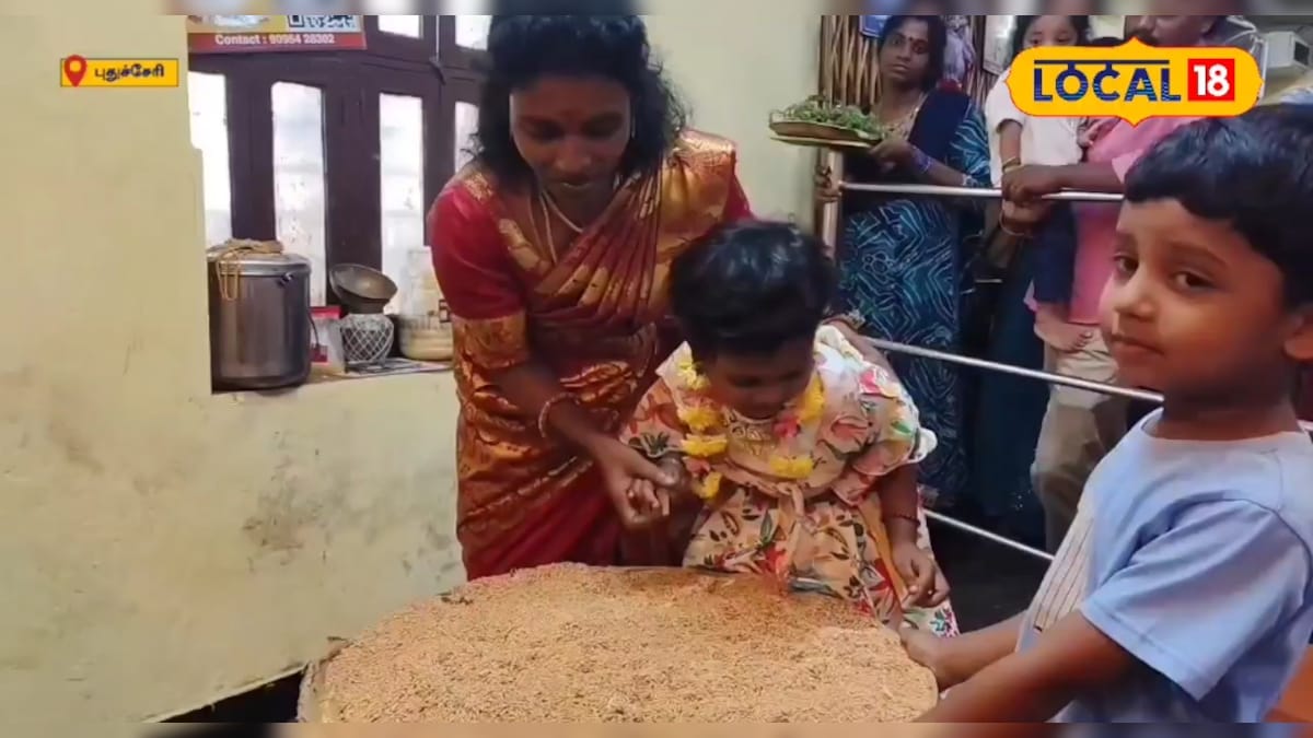 வித்யாரம்பம்... லட்சுமி ஹயக்ரீவர் கோவிலில் 'அ' எழுதி கல்வியை துவங்கிய குட்டீஸ்..! | புதுச்சேரி - News18 தமிழ்