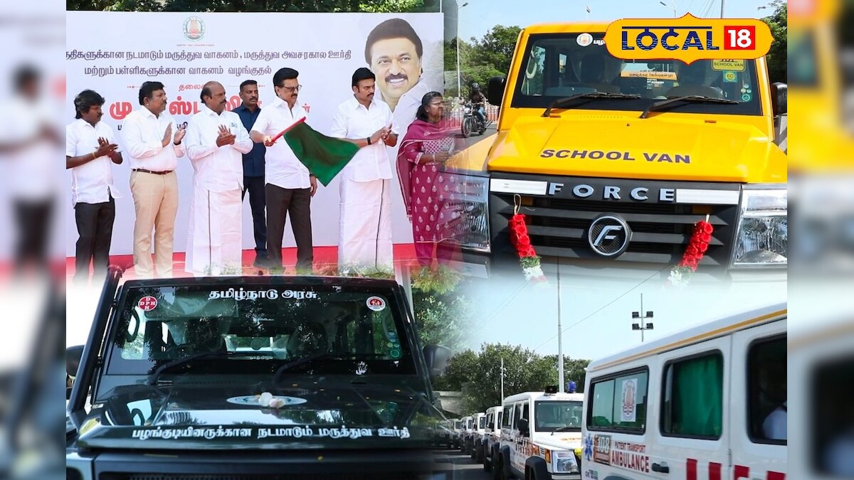 பழங்குடியின மாணவர்களுக்கு படிப்பில் இடைநிற்றலா... வாகன வசதி அறிவித்த தமிழ்நாடு அரசு... | நீலகிரி - News18 தமிழ்