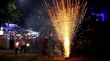 Diwali