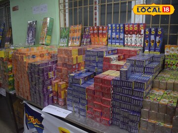 சிவகாசி