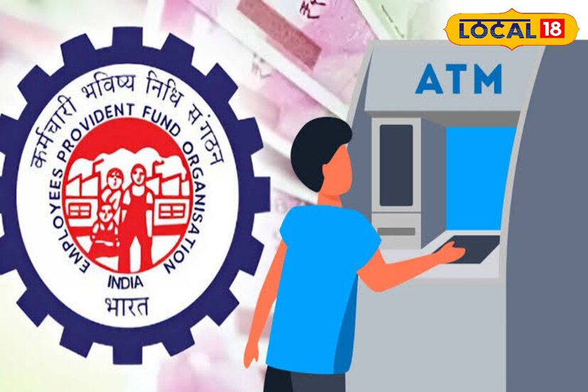 தொழிலாளர் நலத்துறை