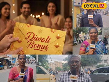 தீபாவளி