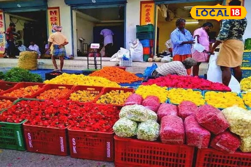 மல்லிகை