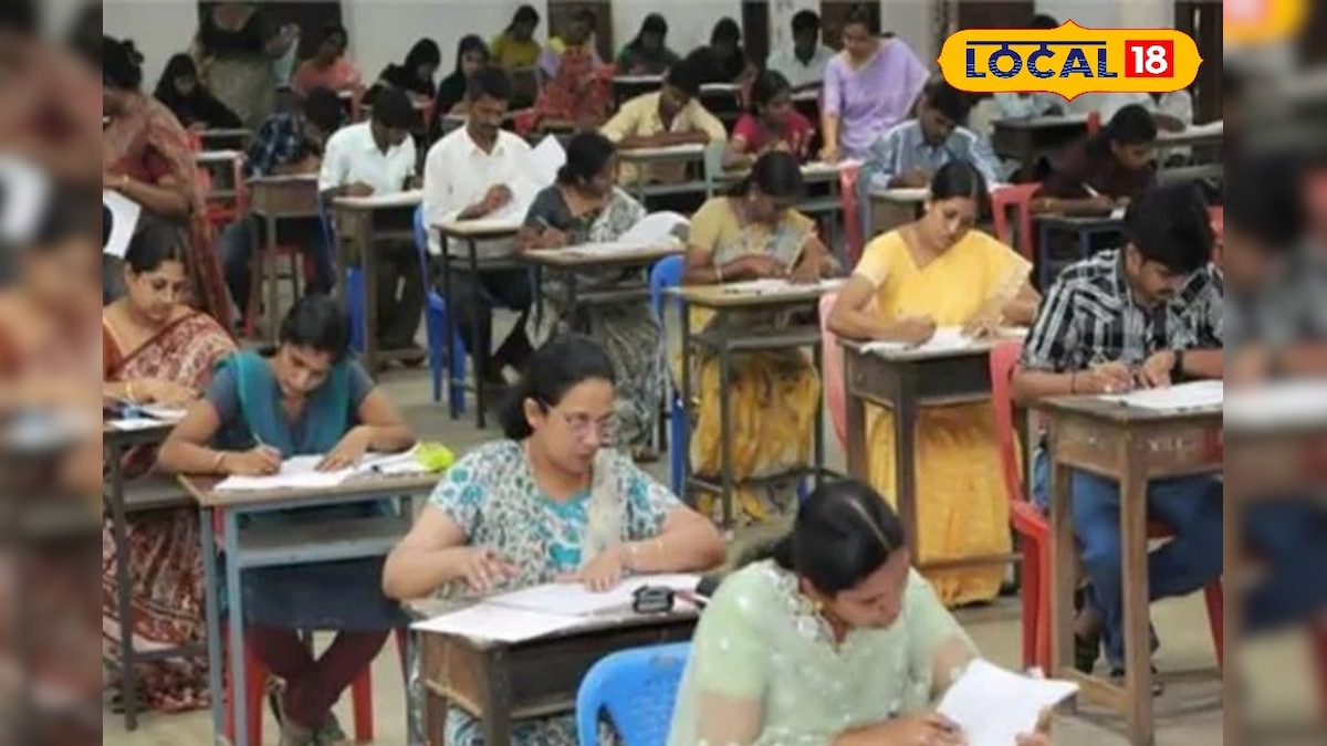 TRB Recruitment : அரசு கல்லூரியில் உதவி பேராசிரியர் பதவி... நாளையே கடைசி தேதி... விண்ணப்பிப்பது எப்படி..? | வேலைவாய்ப்பு - News18 தமிழ்