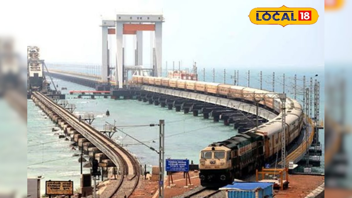 ரயில் பயனிகளே உஷார்... ராமேஸ்வரத்தில் இருந்து இயக்கப்படும் தினசரி ரயில்களில் மாற்றம் அறிவிப்பு | ராமநாதபுரம் - News18 தமிழ்