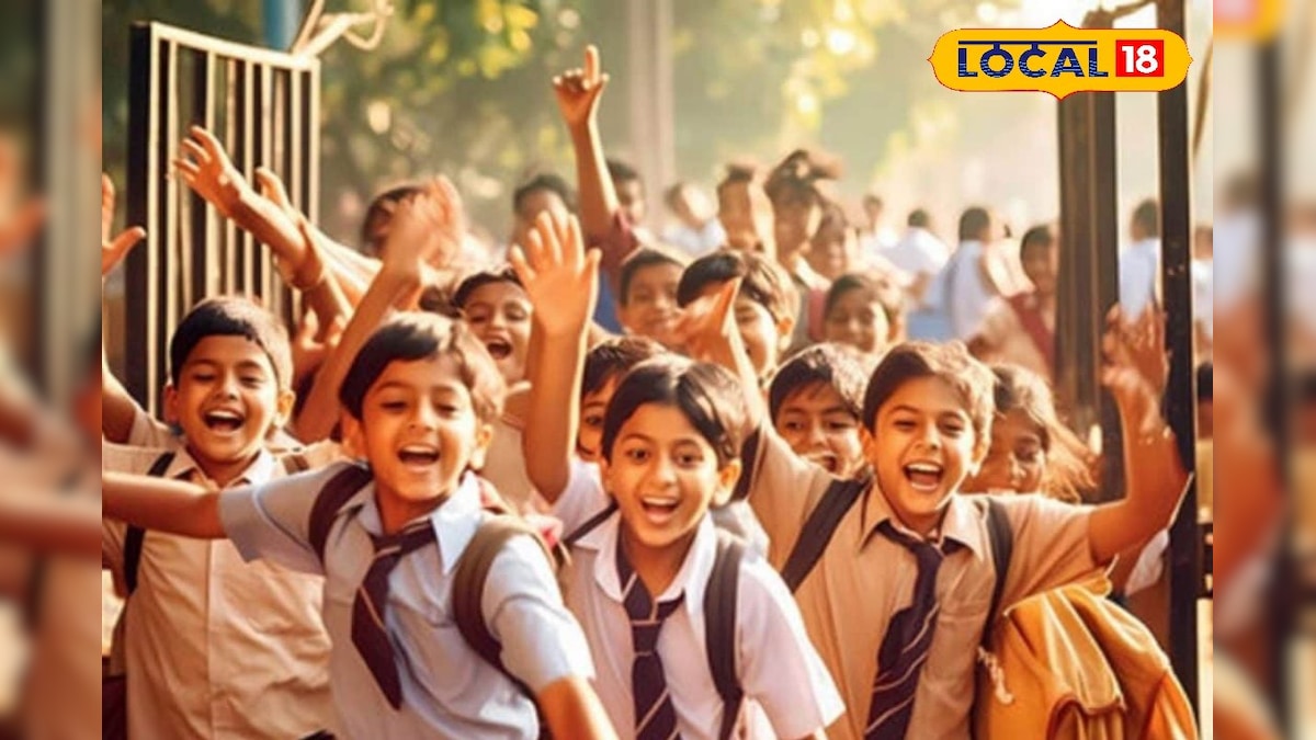 School Leave: கடைசி நேர ட்விட்ஸ்ட்... நாளை பள்ளி, கல்லூரிகள் செயல்படாது...வெளியான அறிவிப்பு | தமிழ்நாடு - News18 தமிழ்