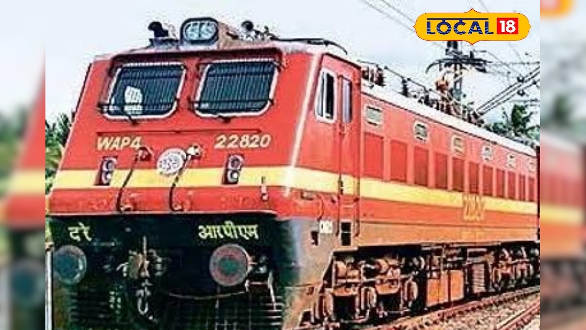 ரயில் பயணிகள் கவனத்திற்கு... ராமேஸ்வரம் - ஹூப்ளி ரயில் சேவை நீட்டிப்பு...! | தமிழ்நாடு - News18 தமிழ்