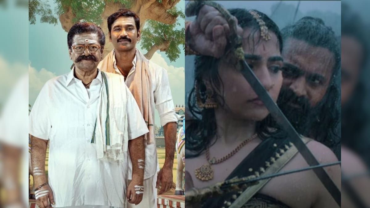 கலெக்சனில் கல்லா கட்டும் 'காந்தாரா சாப்டர் - 1'... 'இட்லி கடை' நிலவரம் என்ன? - பாக்ஸ் ஆஃபீஸ் ரிப்போர்ட் இதோ! | பொழுதுபோக்கு - News18 தமிழ்