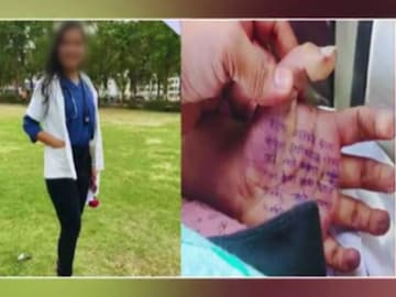 பெண் மருத்துவர் தற்கொலை பெண் மருத்துவர் தற்கொலை