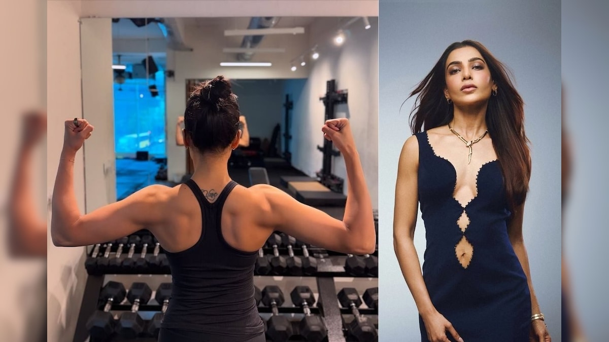 Samantha Fitness | உங்களுக்கும் சமந்தா மாதிரி ஃபிட்னெஸ் வேணுமா? அப்போ இதை செய்ங்க! | லைஃப்ஸ்டைல் - News18 தமிழ்