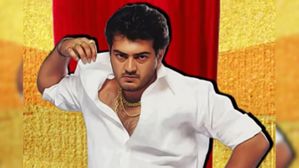 அஜித்தின் அட்டகாசம் திரைப்படத்தின் ரீ - ரிலீஸ் ஒத்திவைப்பு.. ரசிகர்கள் அதிருப்தி.. | பொழுதுபோக்கு - News18 தமிழ்