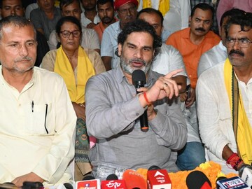 பிரசாந்த் கிஷோர்