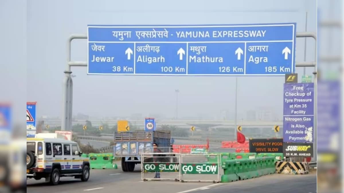 போனஸால் அதிருப்தியான ஊழியர்கள்.. நிறுவனத்துக்கு லட்சக்கணக்கில் நஷ்டம்..! | ட்ரெண்டிங் - News18 தமிழ்