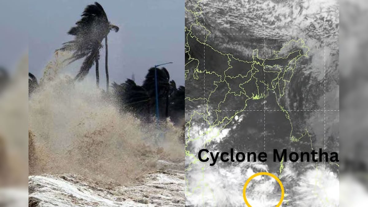 திடீரென குறைந்த வேகம்.. மொந்தா புயல் சின்னம் இப்போது எங்கு உள்ளது? - லேட்டஸ்ட் வானிலை அப்டேட்! | தமிழ்நாடு - News18 தமிழ்