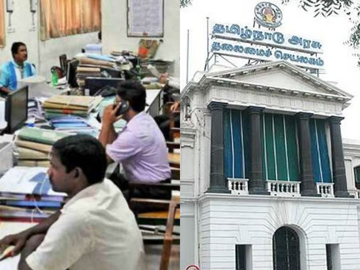 Diwali Leave | தீபாவளிக்கு அடுத்த நாளும் அரசு பொதுவிடுமுறை அளித்து ...